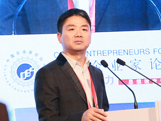 触网企业回应刘强东:再现“沃尔玛”是种罪过