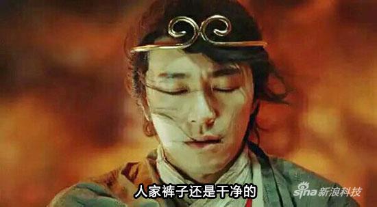 恩，是干净的！