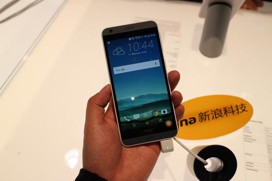HTC Desire 530