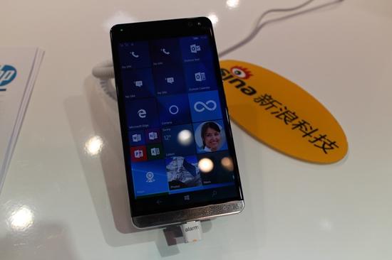 惠普 Elite X3