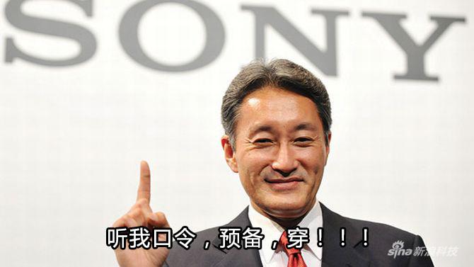 是弟子的跟我一起念