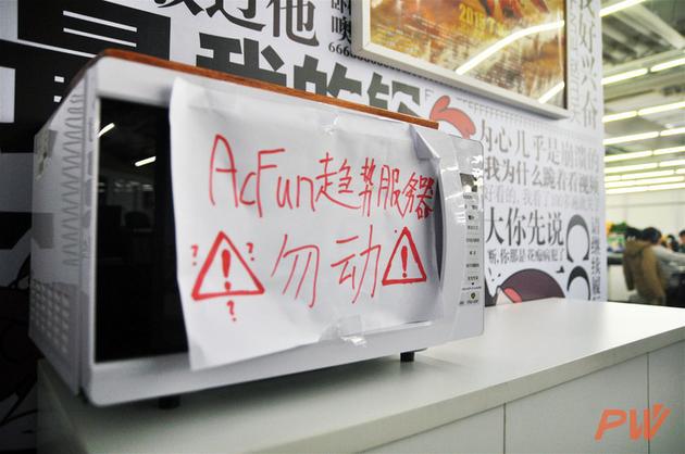 翅膀说：因为你爱二次元，所以你更应该好好地对它，应该更职业地对它