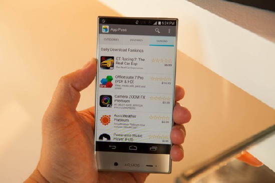 ���� Aquos Crystal