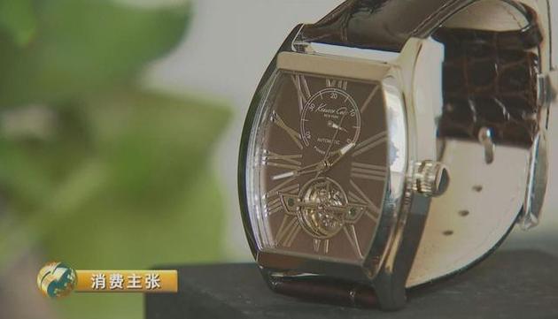 央视315调查:京东商城现"假水晶"