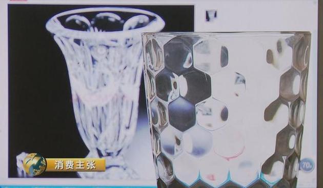 央视315调查:京东商城现"假水晶"