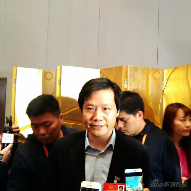 小米科技董事长雷军