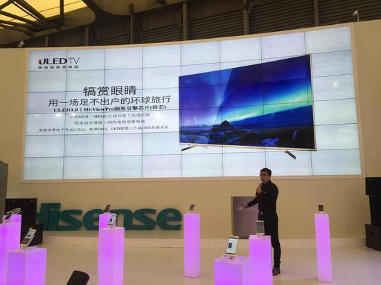 海信发布MU7000系ULED电视