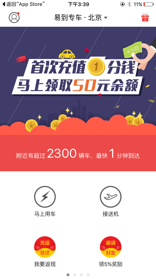 data-link=