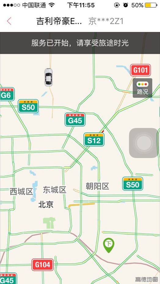 data-link=