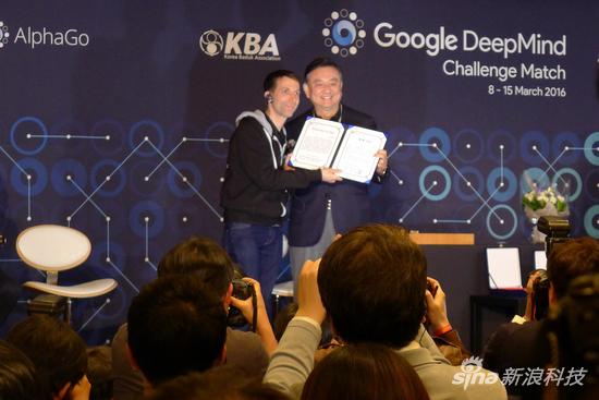 韓國棋院頒發的名譽九段證書