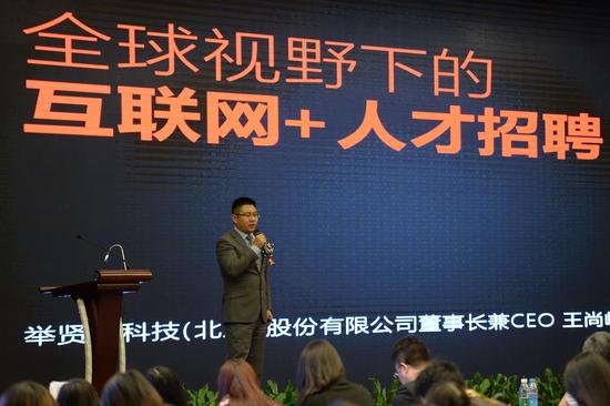 总经理招聘信息_招聘总经理助理 招聘(3)