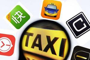 互联网|中国概念股