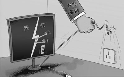 廭Ӿ