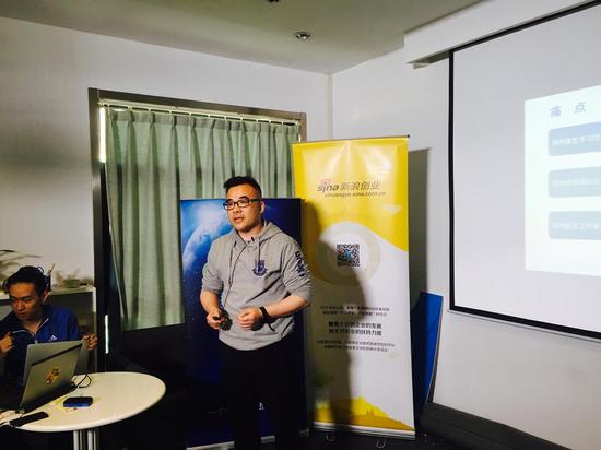 海纳医学创始人王霁