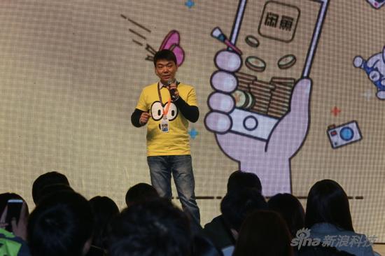 淘宝闲置:背靠淘宝的闲鱼想借社区颠覆二手闲置 闲鱼负责人谌伟业