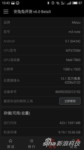 ����note3��Ҫ����