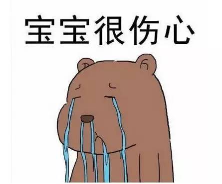 流言揭秘:你在市场买的海蜇是假的?