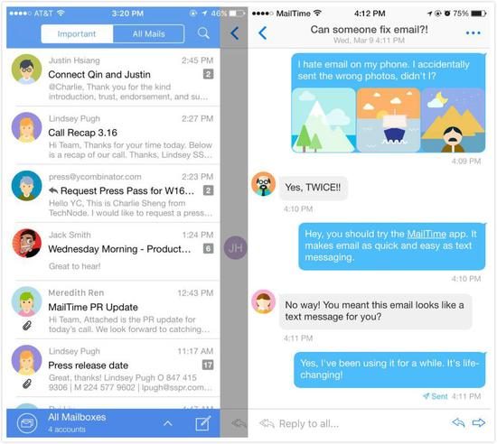 图为MailTime的App界面