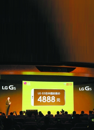 g5手机:G5高不成低不就 LG手机中国市场难翻身