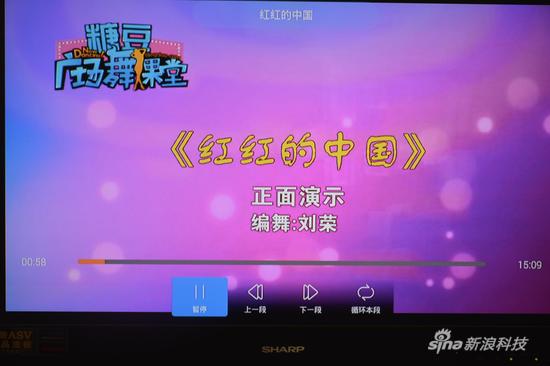 天籁K歌智能麦克风:一只小白的奇幻冒险|智能