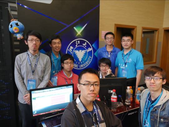 ASC16超算大赛浙江大学打破计算性能世界纪