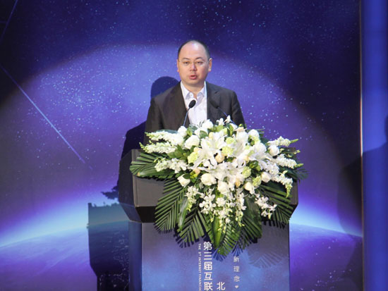 保监会发改部机构处处长袁平海