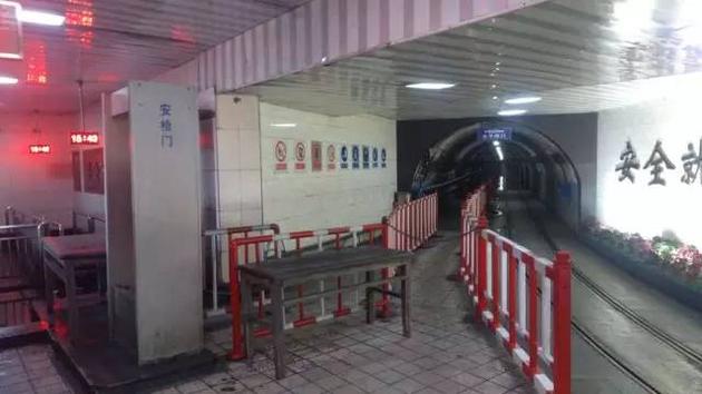 天然地震:北京房山地震了!非天然地震是什么鬼? 事发地附近矿井(供图:北青网)