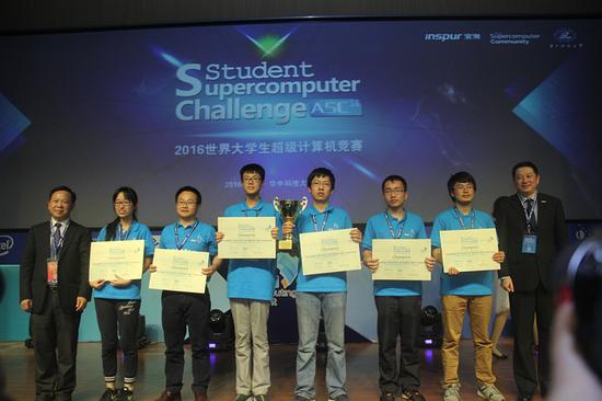 ASC16总冠军—华中科技大学