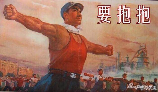 六块钱麻辣烫:由一碗六块钱麻辣烫到成人VR这两年创业的爆点都在这了 带你飞