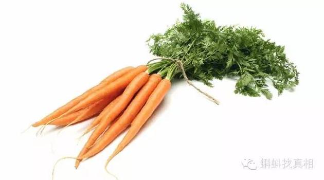 生吃胡萝卜的危害