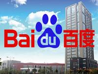 �ٶȻ�Ӧ����Ĥ���������������¼������ƹ�ҽԺ������ȫ