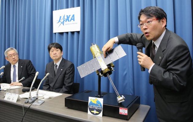 日本宇宙航空研究开发机构（JAXA）在新闻发布会上解释“瞳”卫星故障原因