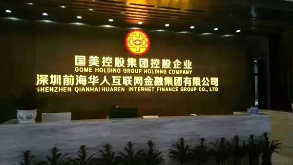 杜鹃老公:中国好老婆杜鹃:等老公出来要给他一个更好的国美