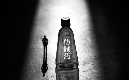 魏则西事件背后的仿制药尴尬:印度药未获许可