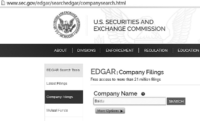 美国证券交易委员会官网上可查询到每年的百度年报 (截图)