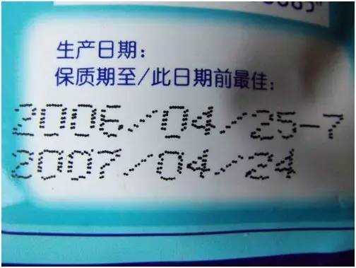 保质期10年以上的食物