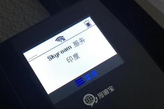 ڰ޶ͽμУõWiFiûźǳ¡