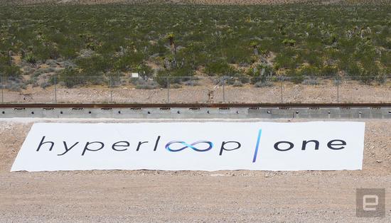 Hyperloop One