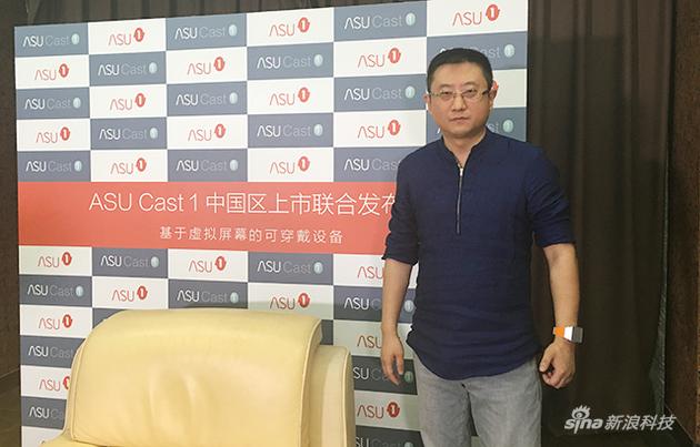 智能穿戴设备能颠覆手机?一数科技曹腾专访|可