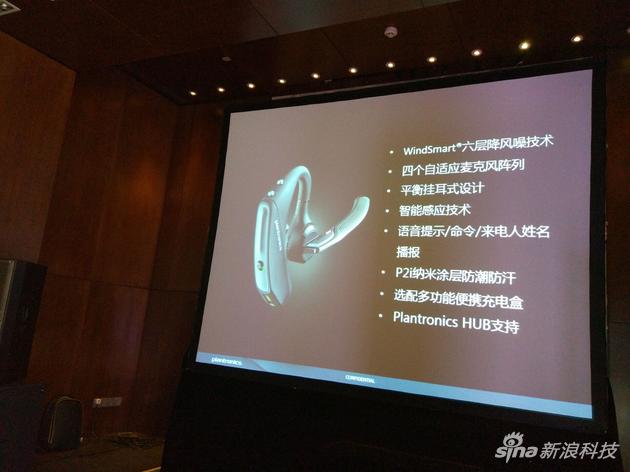 ������Voyager 5200