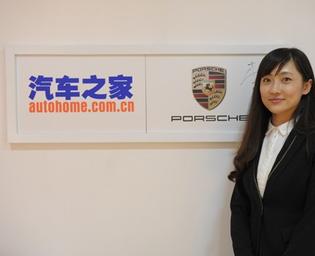 盘点汽车之家股权争夺案