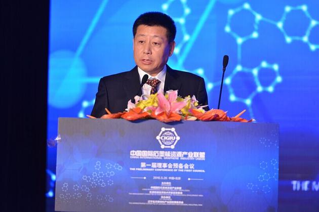 中盟世纪董事长_中盟世纪宋美遐(2)