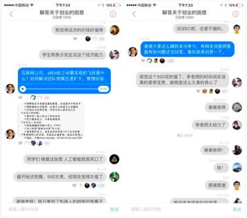 ֪1Сʱ10 ֪Live΢Ž