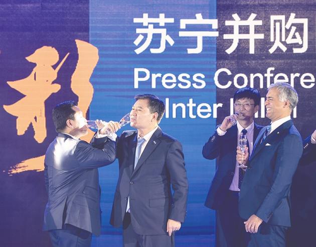 苏宁2.7亿欧元“娶”国米 这“交杯酒”喝得值不值?