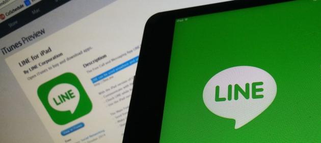 表情超萌的聊天应用Line将在东京和纽约两地上市