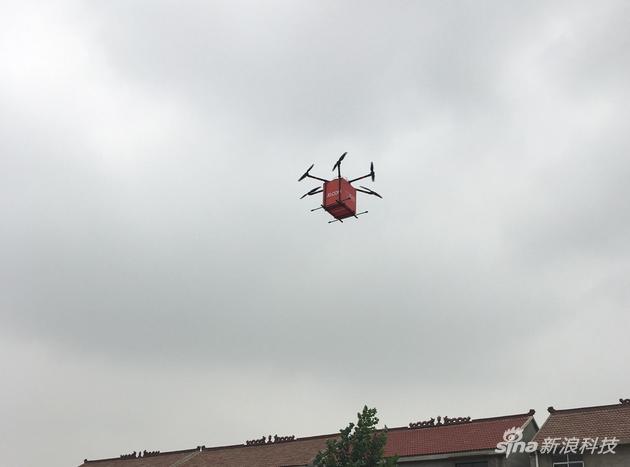京东用无人机送出首个订单 无人机送货真成现