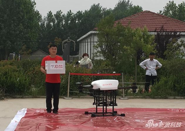 京东用无人机送出首个订单无人机送货真成现实