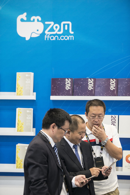 飞凡商业联盟618疯狂开挂:携3000+实体掀起场