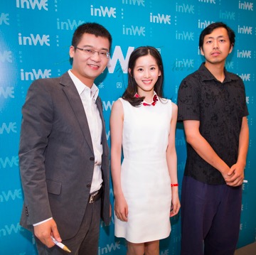 奶茶章泽天和因味茶inWE创始团队