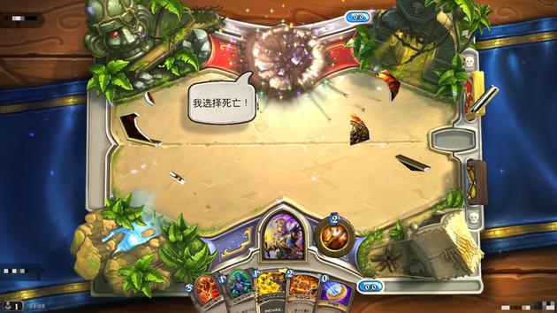暴雪的《守望先锋》为什么这么火?图片-www.zhumengwl.com 第4张 暴雪的《守望先锋》为什么这么火?图片 第4张